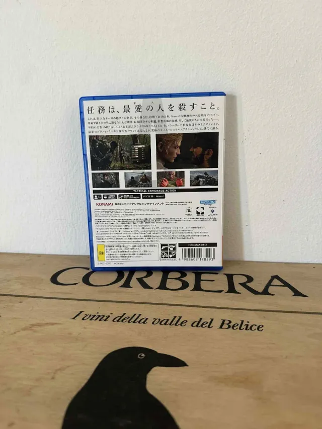 Metal Gear Solid Delta: Snake Eater PS5