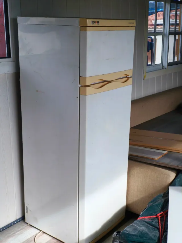 Nevera Rommer