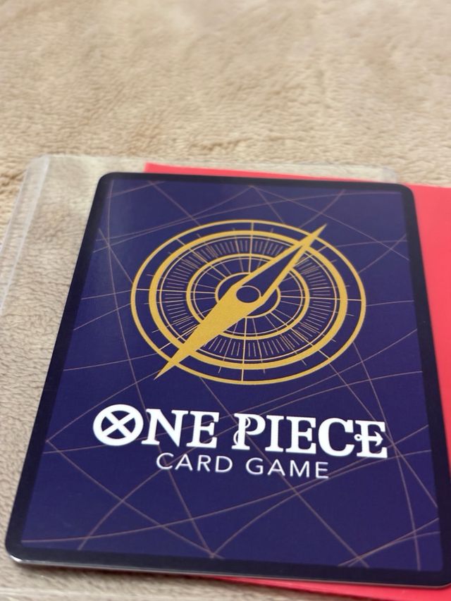 Carte One Piece Trafalgar Law