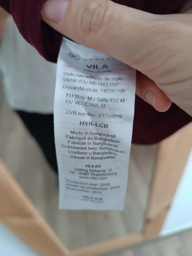 Jersey granate talla M