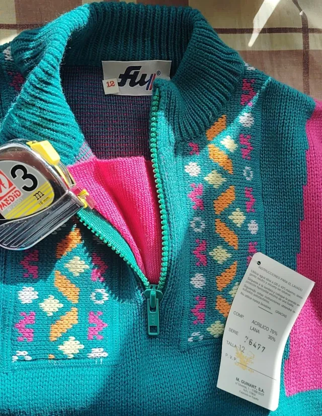 Jersey Competición Niños