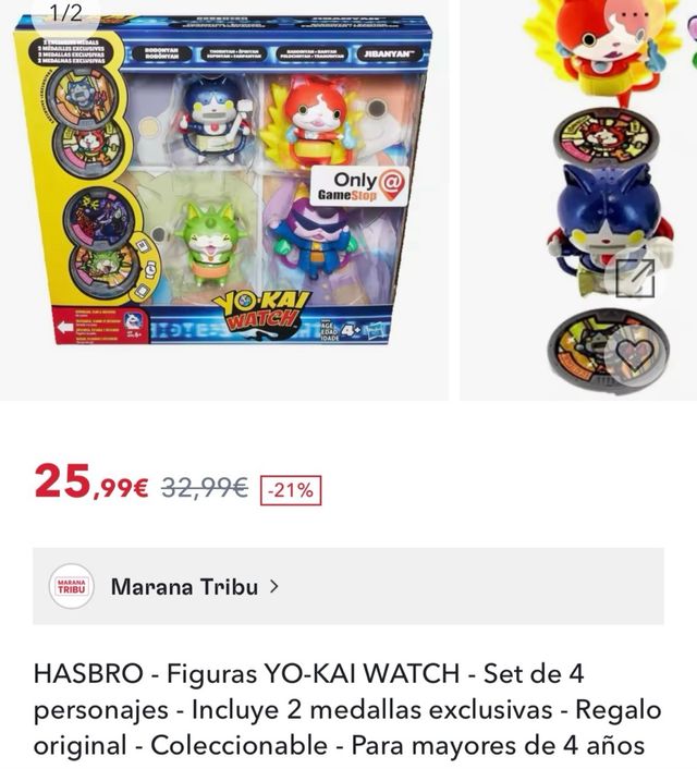 Figuras Yo-Kai Watch con Medallas Exclusivas