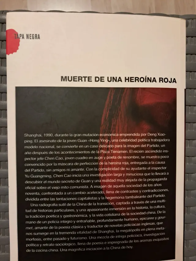 Muerte de una heroina roja, Qiu Xiaolong