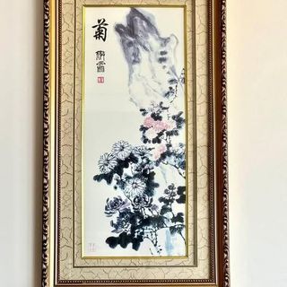 Pinturas en marcos de vidrio y madera