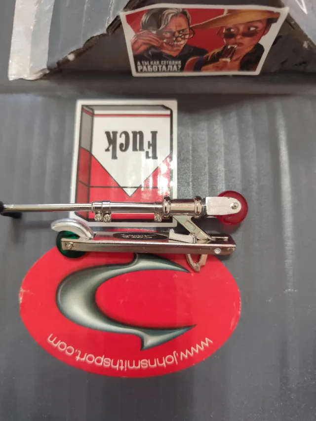 Juguetes: Patines, Bicicletas y Accesorios