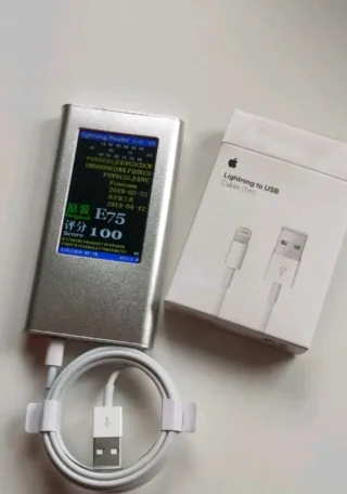 Cavo iPhone iPad USBA Lightning E75 Originale