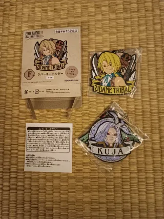 Final Fantasy IX llaveros Yitán y Kuja