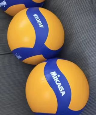 Pallone Mikasa V200W V300W UAF PU