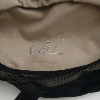 Mochila Aoking 65L Beige/Negra