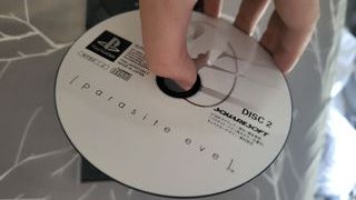 Parasite Eve PS1 RPG Square