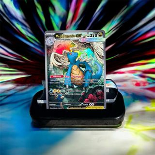 Mega Dragonite Shiny EX Custom Card