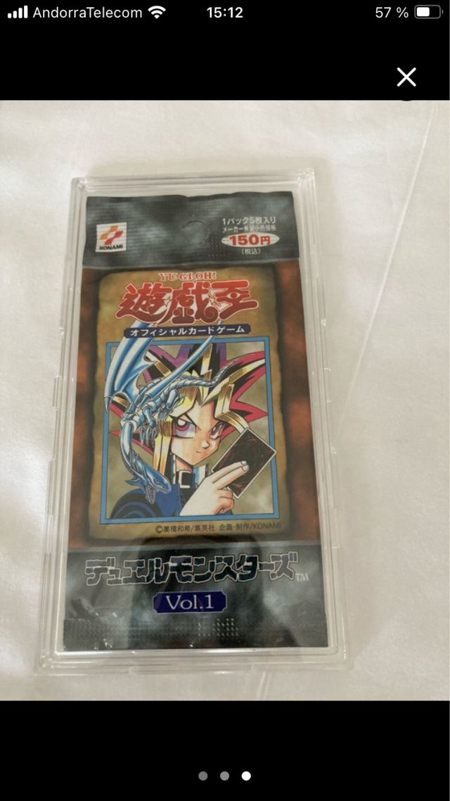 Yu-Gi-Oh! Duel Monsters Vol. 1-7