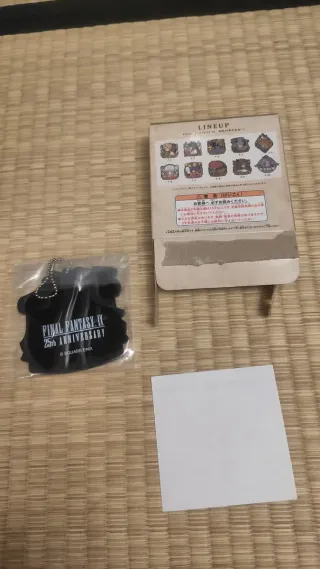 Final Fantasy IX llavero Adelbert