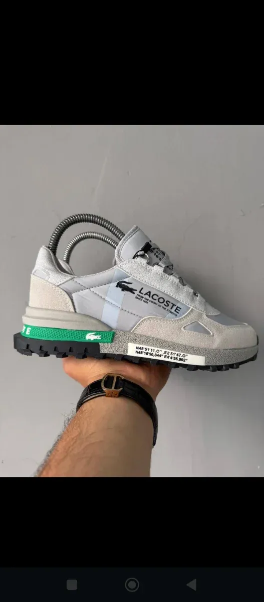 Zapatillas Lacoste grises y verdes