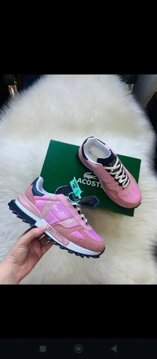 Zapatillas Lacoste grises y verdes