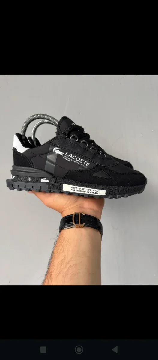 Zapatillas Lacoste grises y verdes