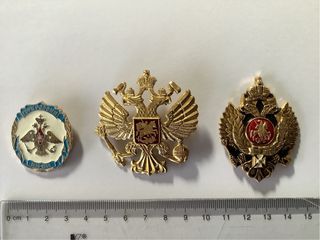 Lote 3 insignias águila bicéfala Rusia URSS Gorra