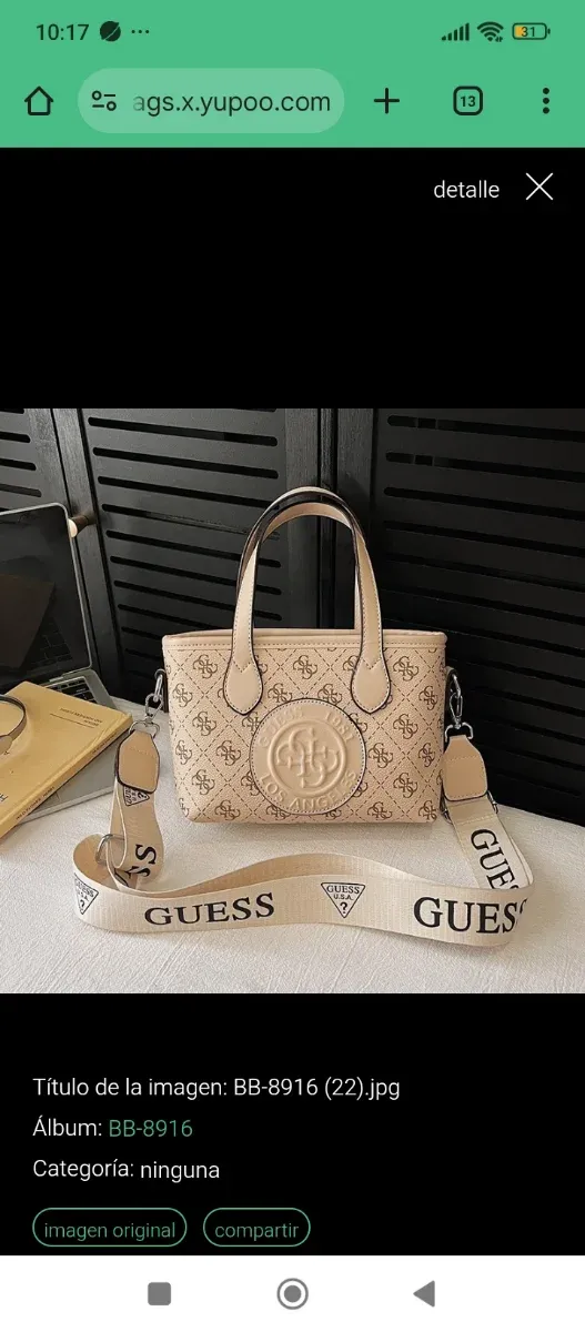 Crema La Mer Crème de la Mer