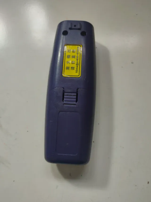 Localizador Fallos Fibra Óptica + Gpon para repara