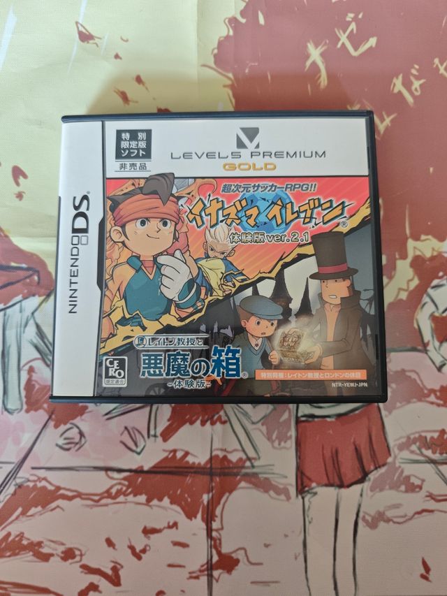 Beta Inazuma Eleven Gold