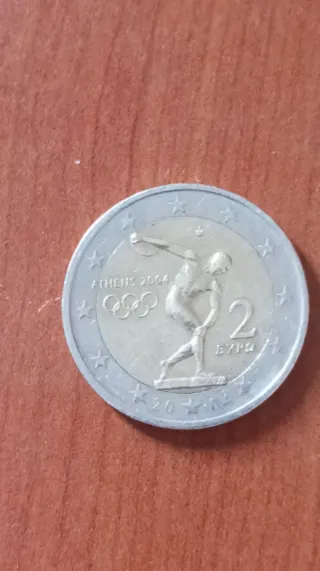 Moneda 2 Euros Grecia Atenas 2004 Olímpica