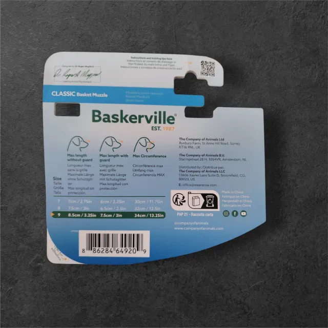 Bozal Baskerville Classic Beige Talla 3