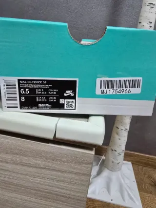 Scarpe Nike SB Force 58 Beige/Marrone