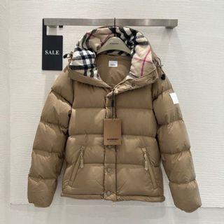 Piumino Burberry Beige