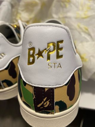 Adidas x Bape Stan Smith Camo Dorado