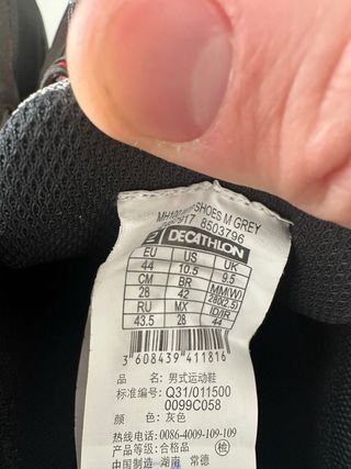 Zapatillas Trekking Quechua MH100 Waterproof