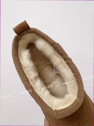 Botines mujer para días fríos