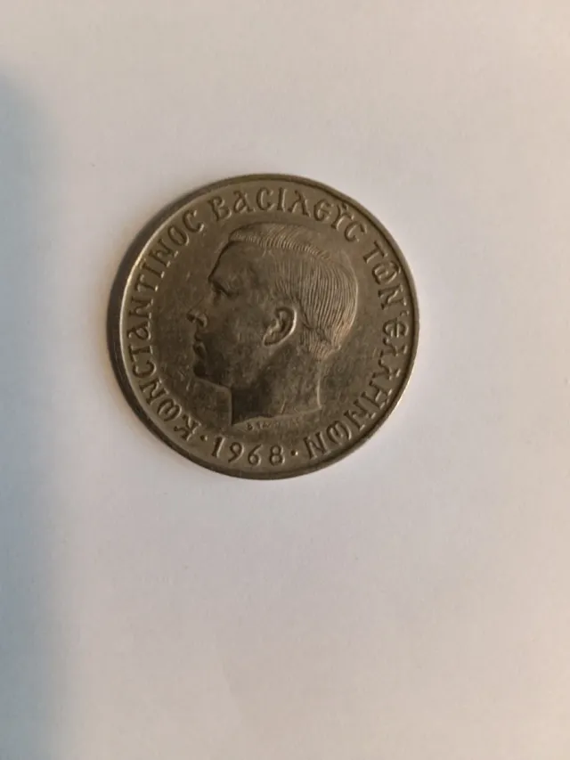 Moneda griega 10 dracmas 1968