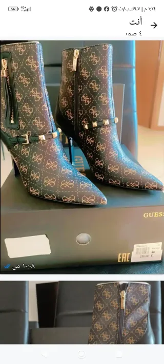 Stivaletti Guess marrone taglia 39