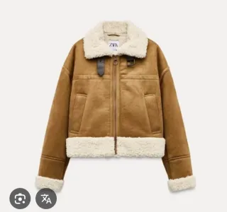 Cazadora Zara ante y borreguito Talla S