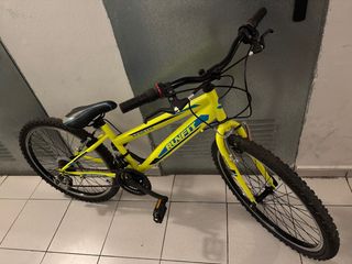 Bicicleta 24 Amarilla RUNFIT SPORT24.