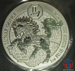 Rwanda 2026 year of the horse silver coin 1 oz