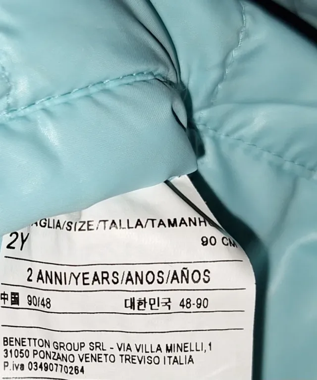 Chaleco reversible Benetton