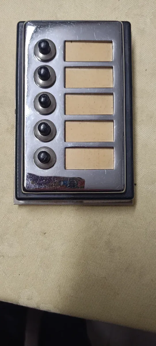 Pulsantiera citofono vintage