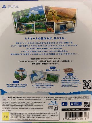 Shinchan PS4 Me and the Professor on Summer Vac