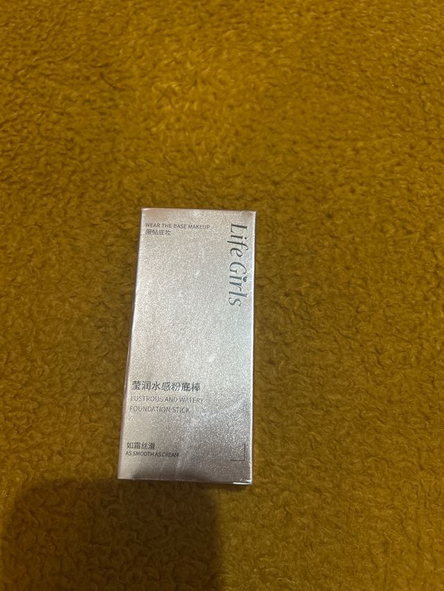 Life Girls Base Maquillaje Beige número 02