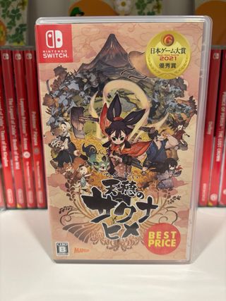 Sakuna: Of Rice and Ruin Nintendo Switch