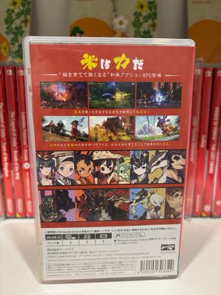 Sakuna: Of Rice and Ruin Nintendo Switch