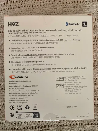 Banda de frecuencia cardíaca COOSPO H9Z