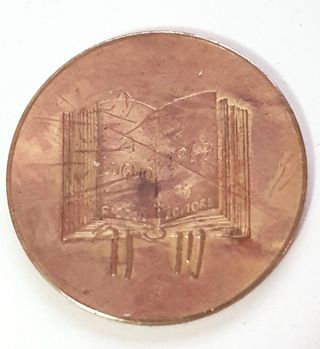 Rara Medaglia Rame Dorato 1969 Sbarco Luna