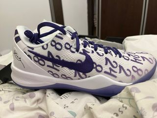 Nike Kobe Protro 8 Violeta