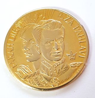 Medaglia Farah Diba Riza Pahlavi 1969 Dorata