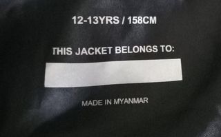 Cazadora infantil con capucha. 158cm