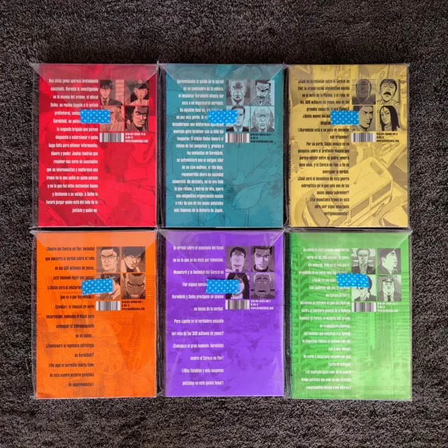 Inspector Kurokôchi 1-6