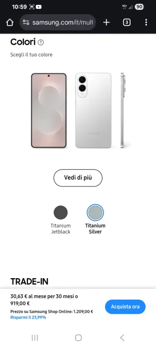 Samsung Galaxy S25 Ultra Oro - Nuovo