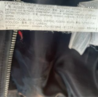 Chaqueta Biker Oversize ZARA Negra Talla M piel ov